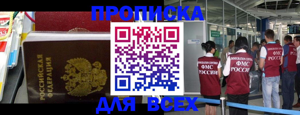 форма 3 в Стрежевом